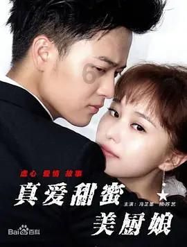 88影视