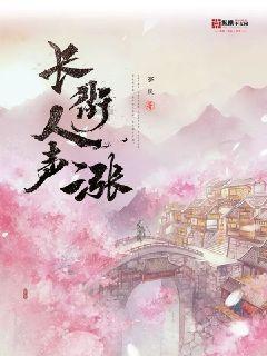 诅咒之书