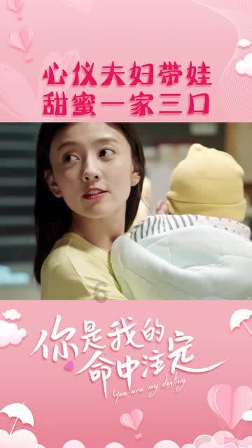 超外星兄妹4