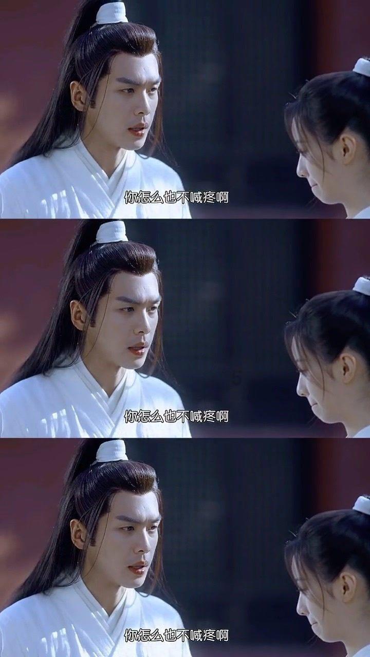 寒冷的低语