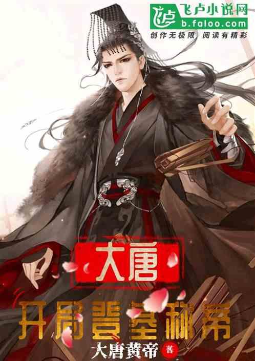 全民烧脑3去广告版