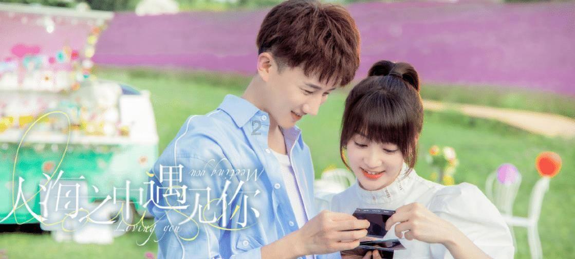 乌鲁木齐有多少人口游戏画面