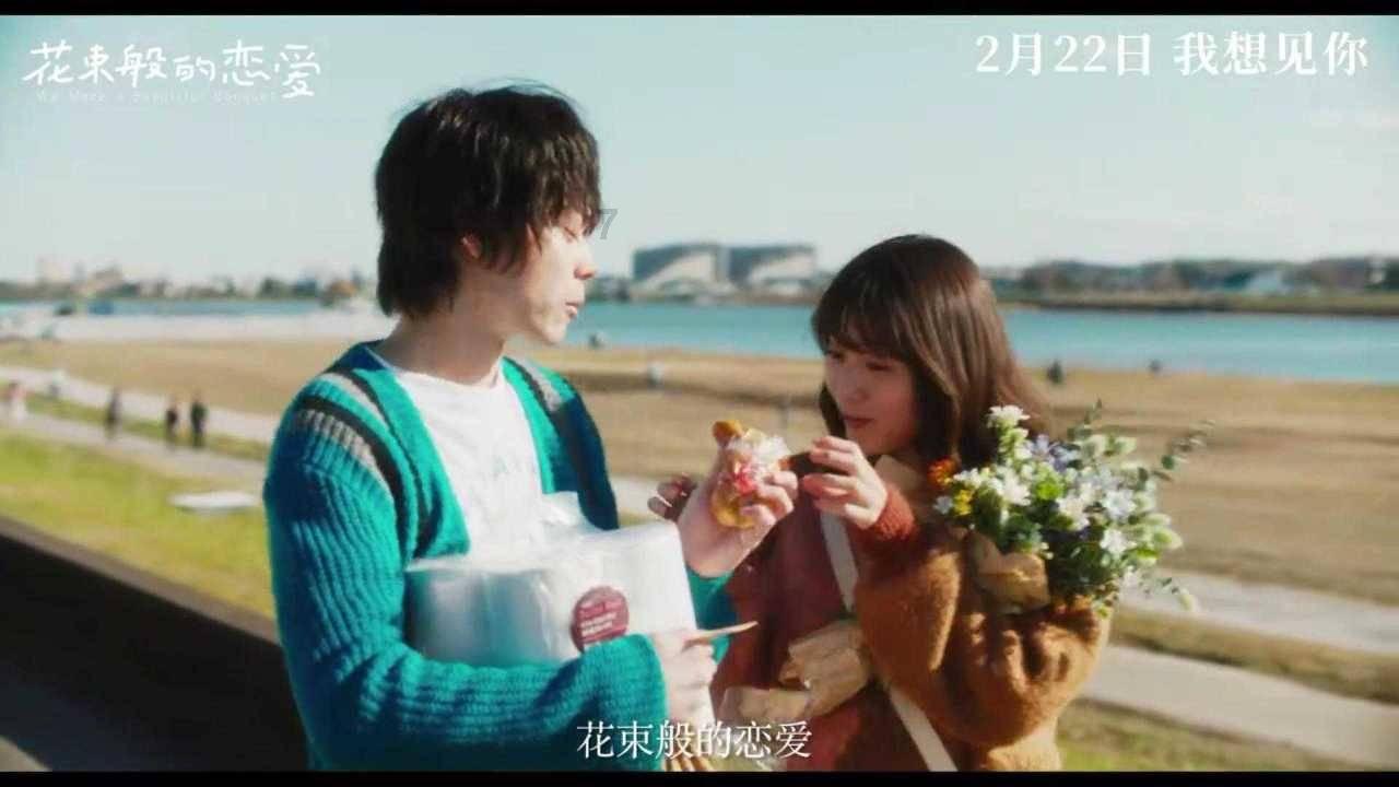 欢乐打砖块2选关版