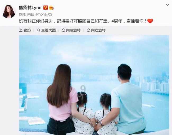 月光影视