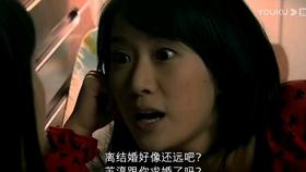 如何没有生育能力？游戏画面