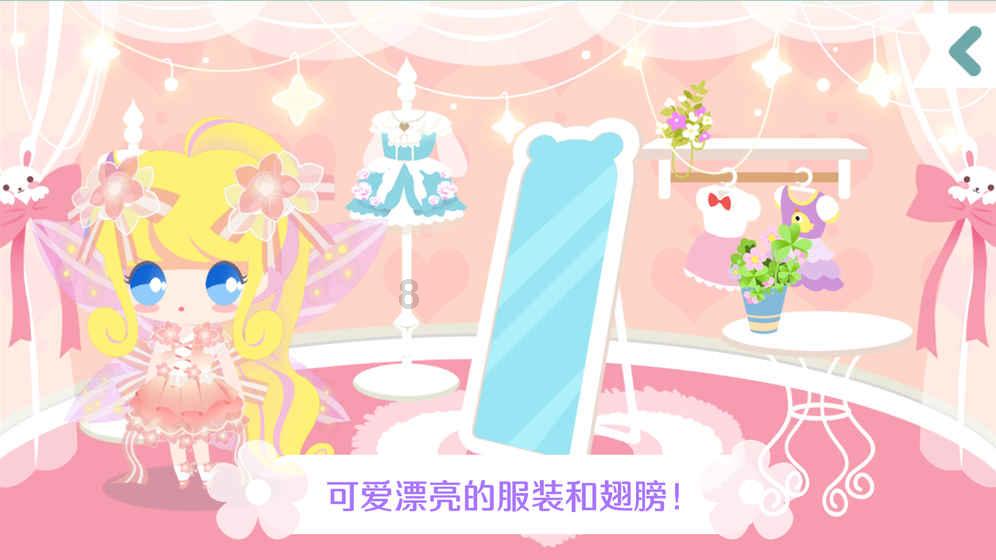 小猫钓鱼开船版最新版下载