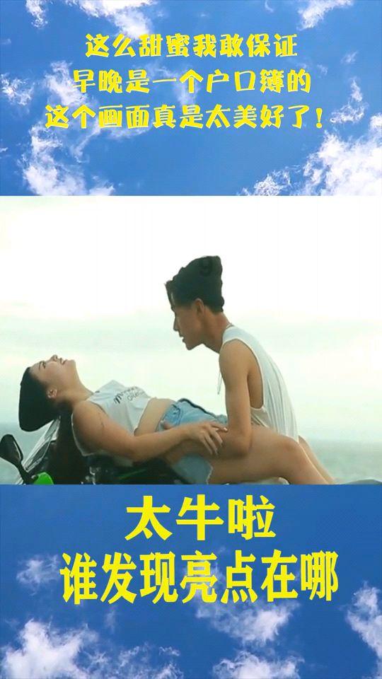 拯救被困的消防员