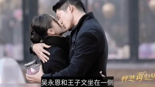 沪江开心词场
