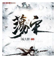 健身房逃生记