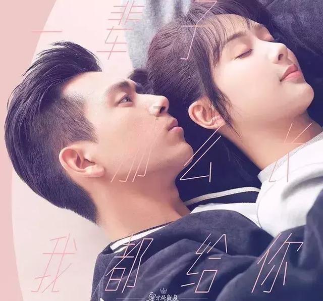 88影视