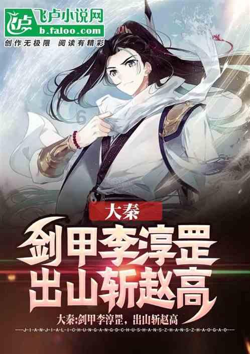 听,那是我们自己的嘀嗒声|《时间英雄嘀嗒》妈妈剧评
