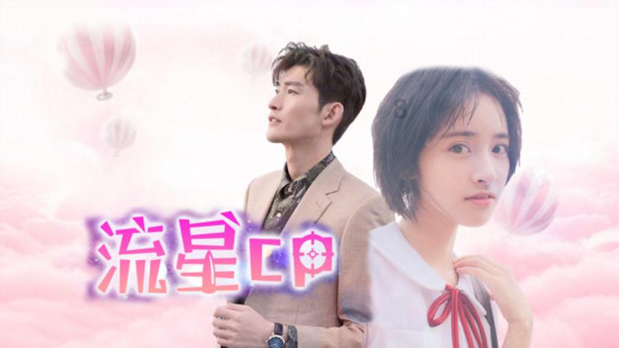水果甜心经典版