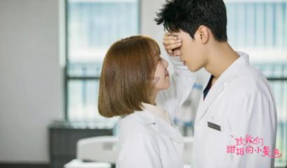 女生学高铁专业有前途吗？游戏画面