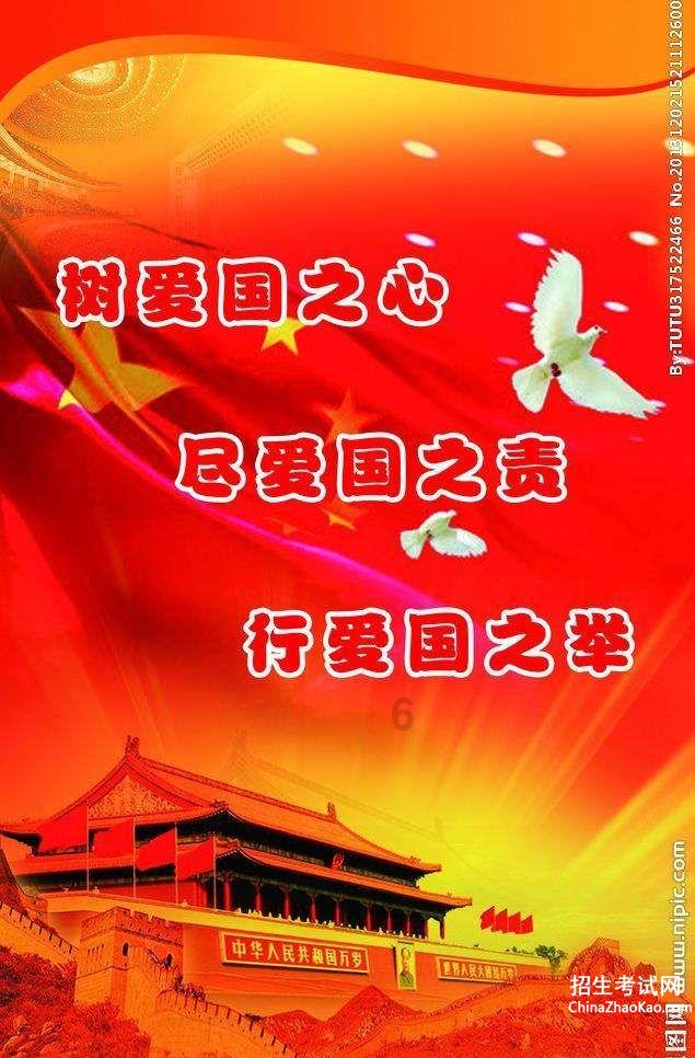 次元喵