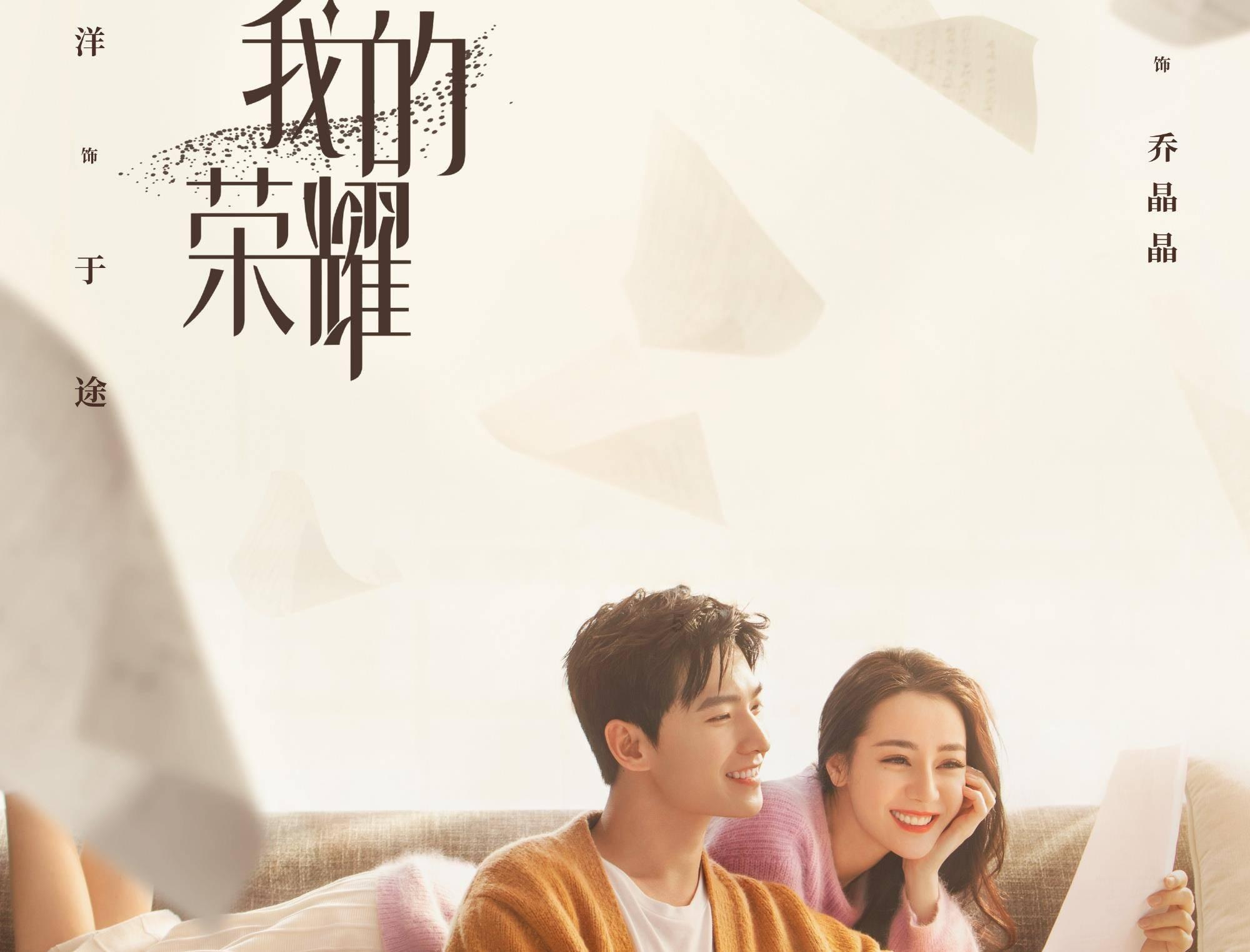 这是只什么鸟？游戏画面
