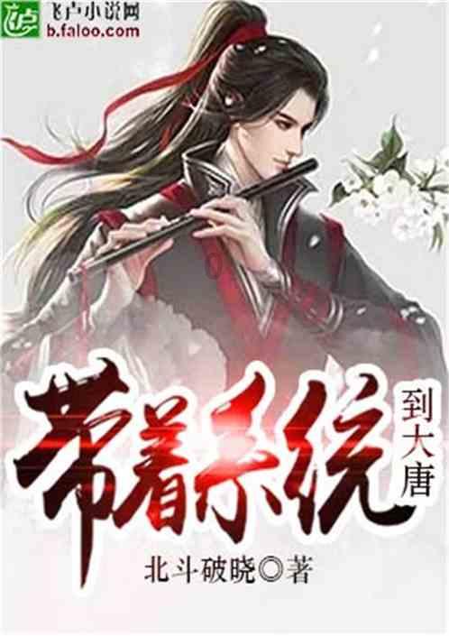 豪华别墅找不同