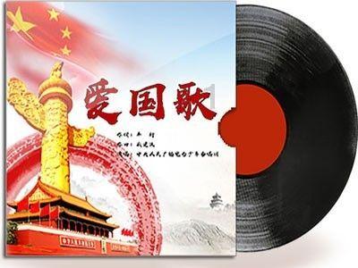 牛胎衣不下的民间疗法游戏画面