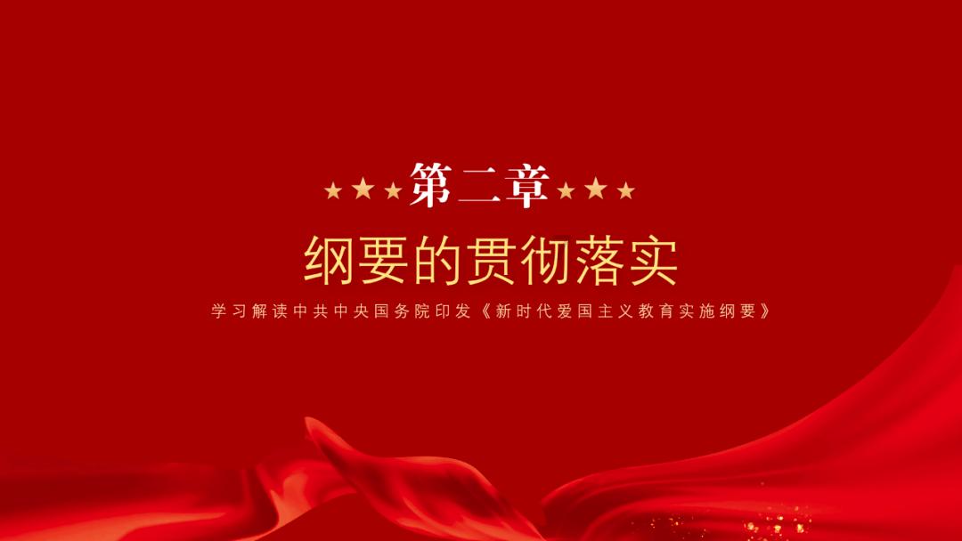 召唤神龙万宁版祖龙