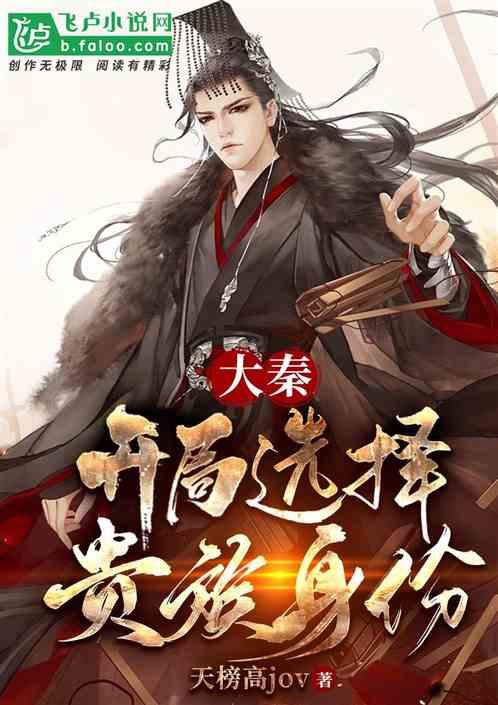 脑洞小老弟无实名认证