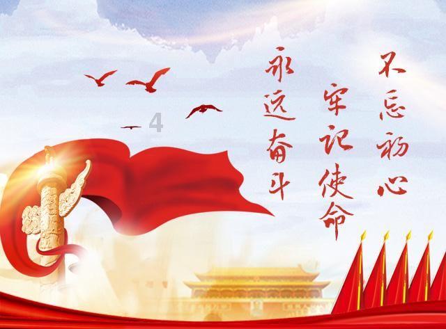 虫虫助手下载
