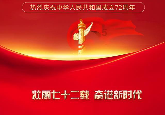 老旧城市找不同