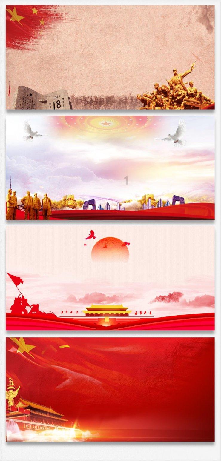 暗黑精灵的装扮