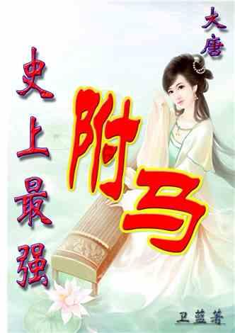欧莱雅与景德镇龙珠阁共创限量礼盒