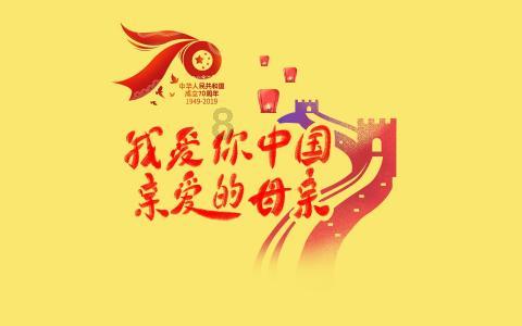 小公主大改造