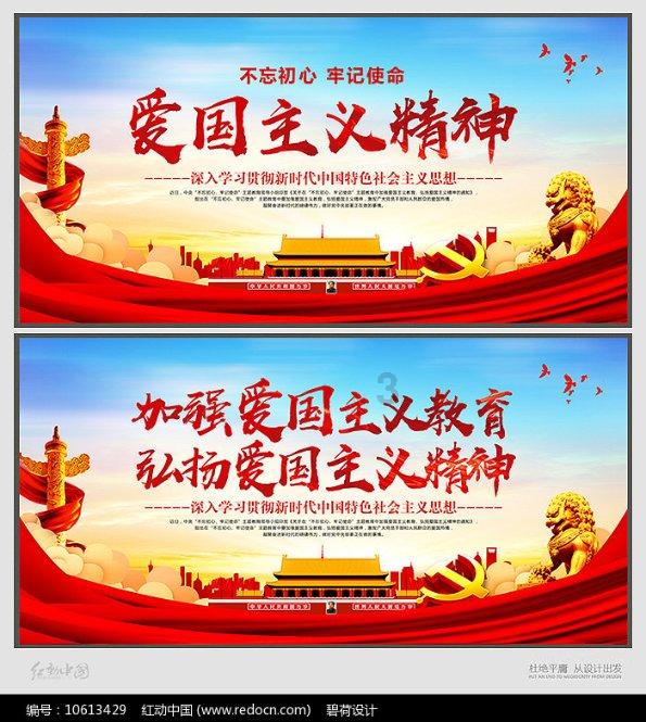影视工厂