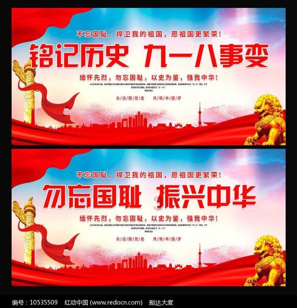 极速赛车找不同