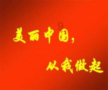 五个字有诗意的网名游戏画面