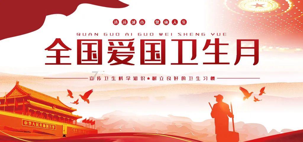动物帮帮忙保卫家园