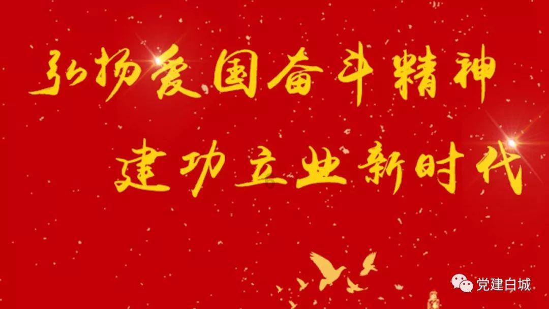 创作猫