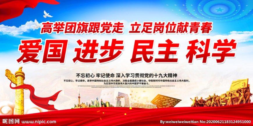 美国这次真的惹怒中国了！外交部回击不留半点情面，释放强烈信号