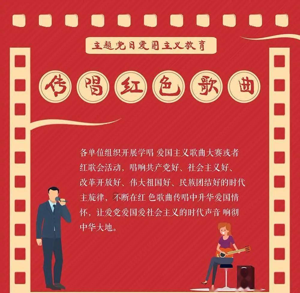 蓝狐视频