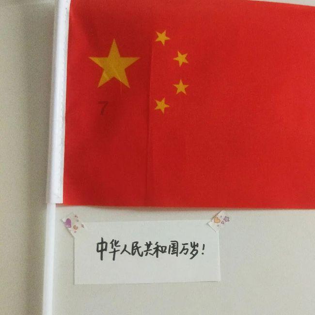 章鱼喷墨汁