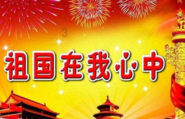 白色情人节：校园迷宫