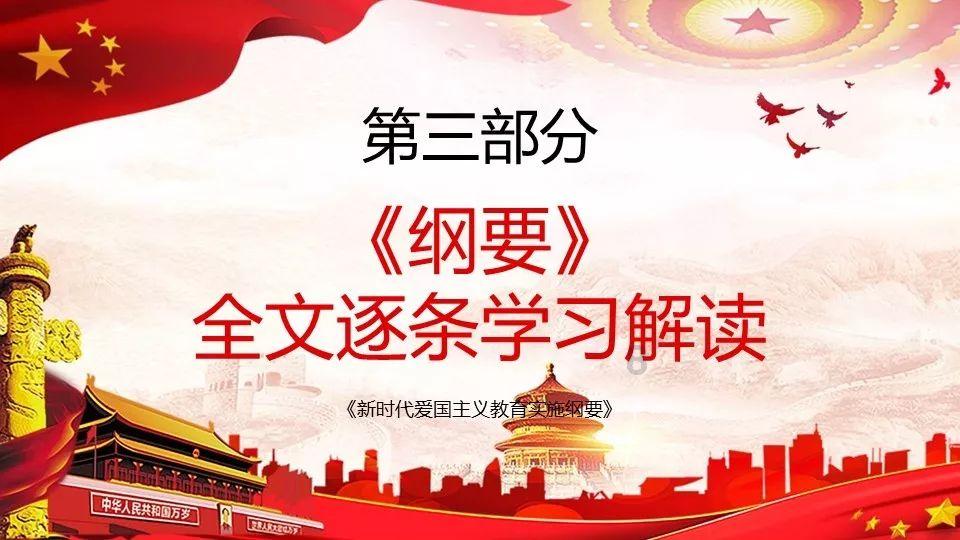 逃离沙漠的遗迹