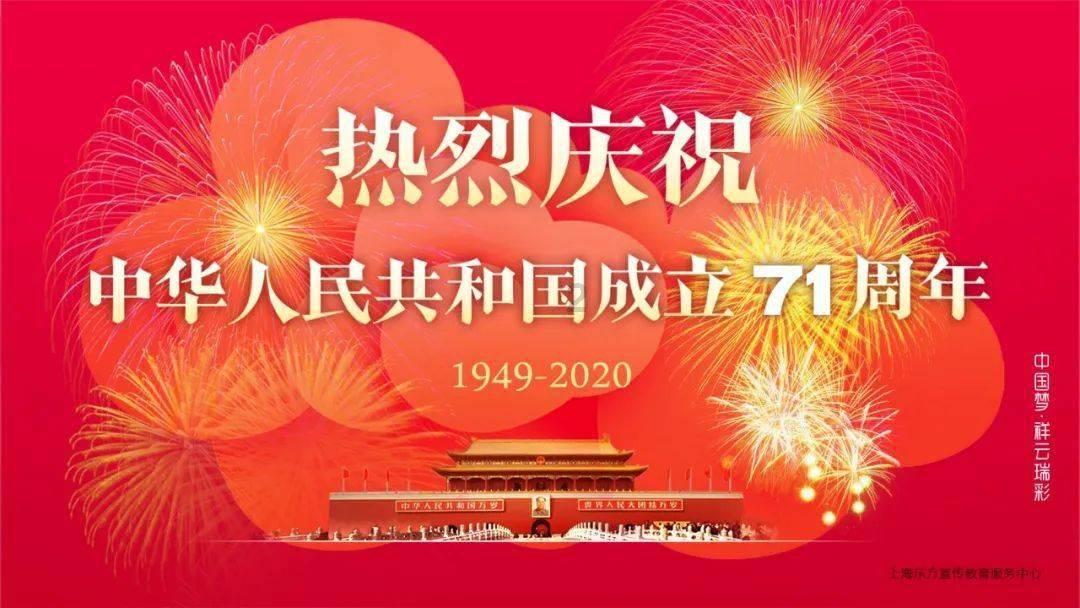 绿色猎人住宅逃生