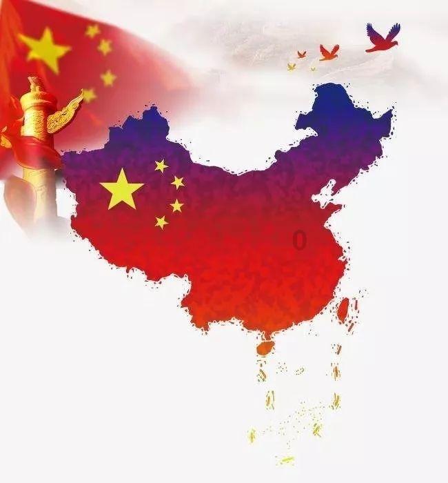秘密的手稿