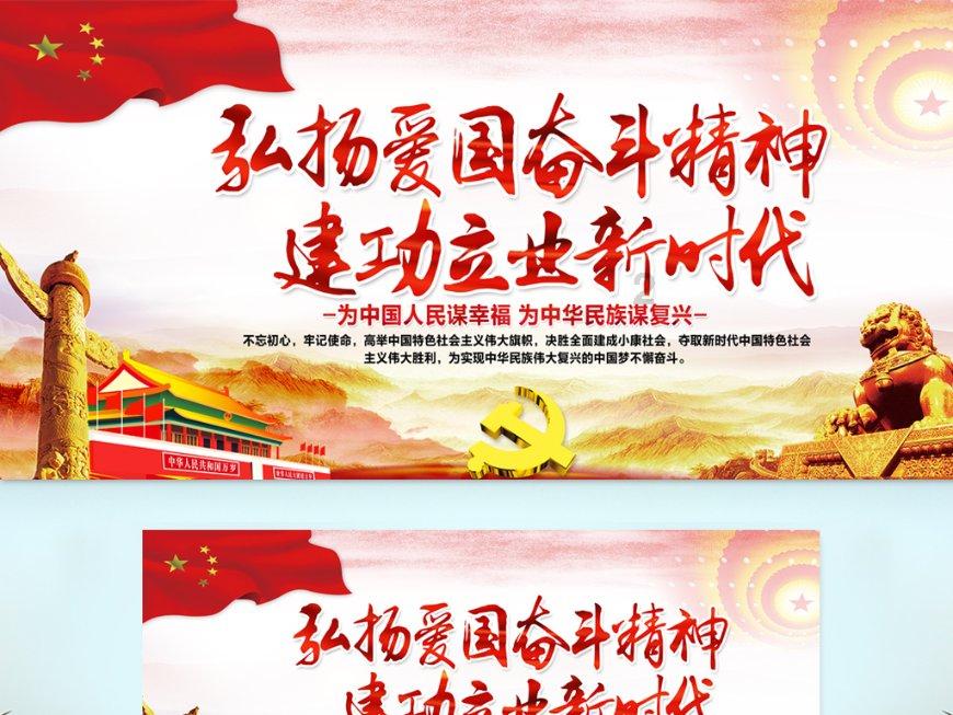 宝宝1岁后是不是基本什么都能吃了啊？游戏画面