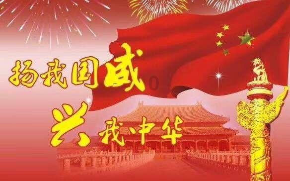 昨天晚上我梦见我亲叔叔一直抱着我亲我的后脑一直用嘴亲我后脑和头发?-学问答网站-有问必答