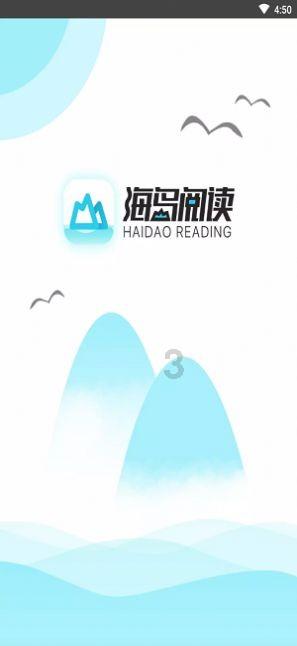 燃烧吧大脑装瓶子游戏
