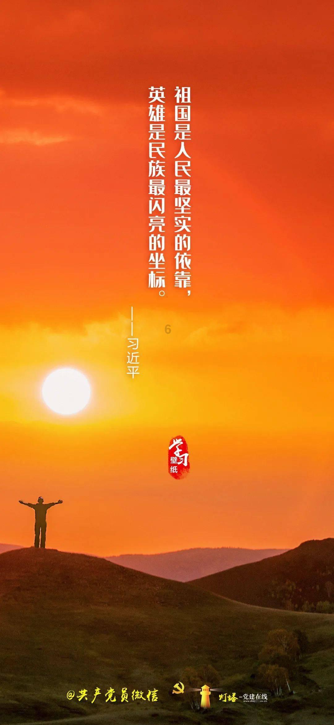 森迪公主快乐的一天
