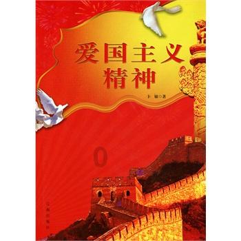 明星吃西瓜，鹿晗享受，张艺兴呆萌，是谁让我想起小时候？游戏画面