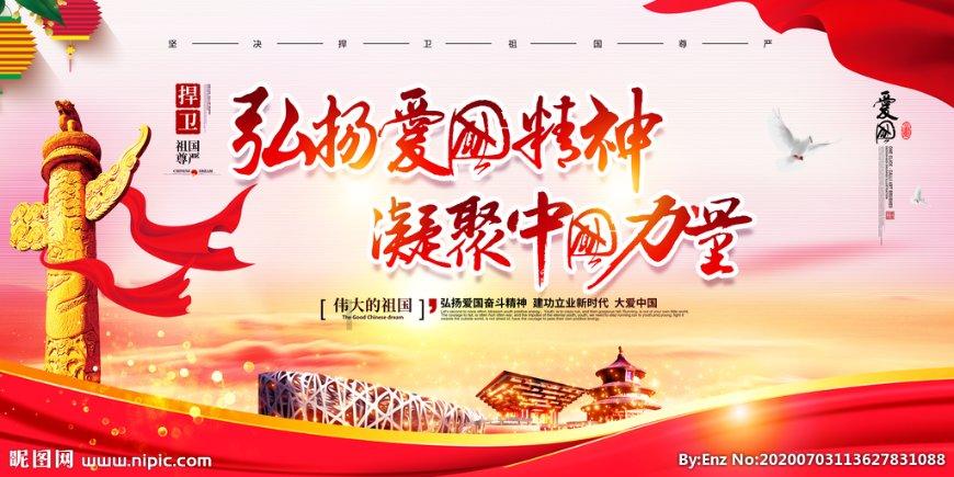 逗小猴开心系列206