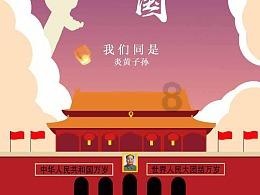 我市乡村村晚火热开演