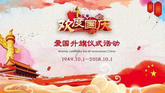 骗子的谎言