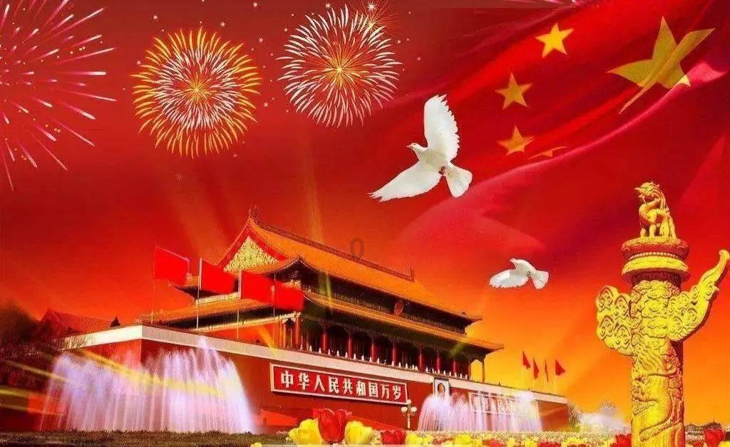 隐藏的金色星星