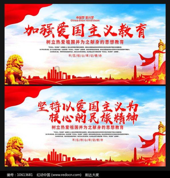 全程3800多公里!合肥“00后”小伙从上海坐公交到了漠河,发长文回应质疑